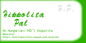 hippolita pal business card